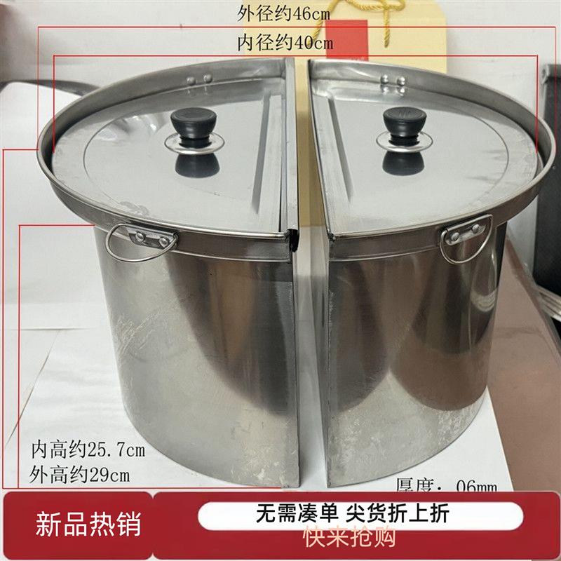 李旺发不锈钢沙县小吃设备鸳鸯锅商用面粉锅扁肉锅电磁炉煤气灶
