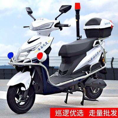 保安巡逻电动车两轮物业巡逻车治安巡逻车两轮巡逻电瓶车城管小区