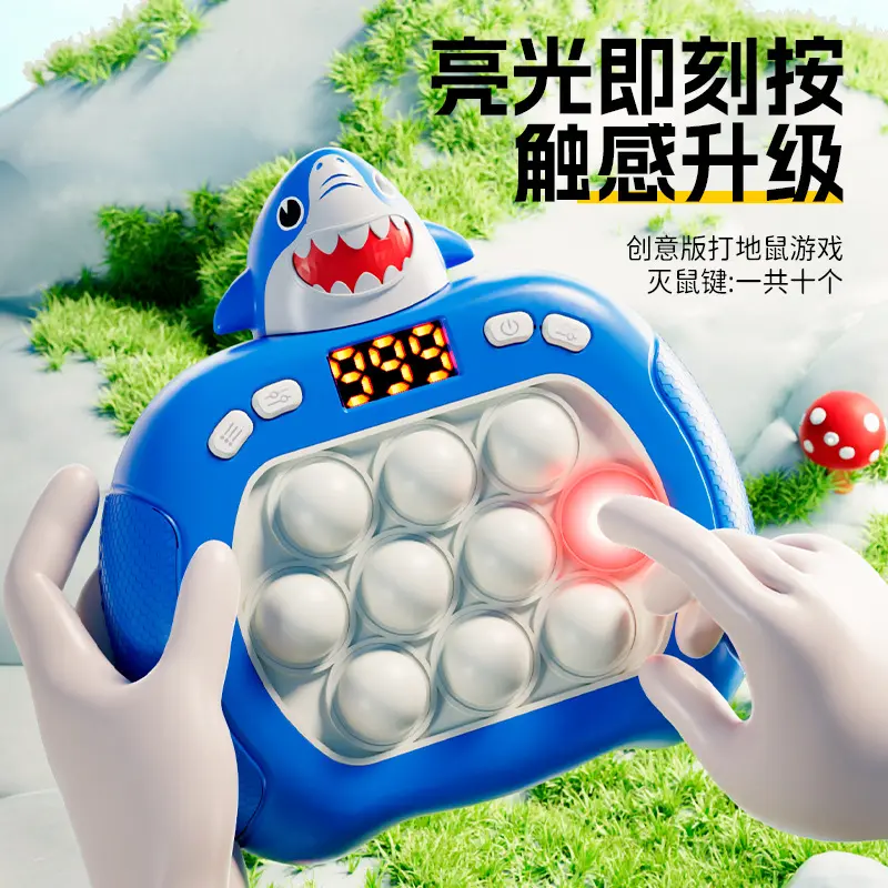 儿童按按乐解压灭鼠先锋益智速推游戏机小孩打地鼠十键999关玩具