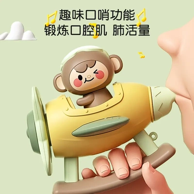 儿童玩具小喇叭宝宝可吹响口琴