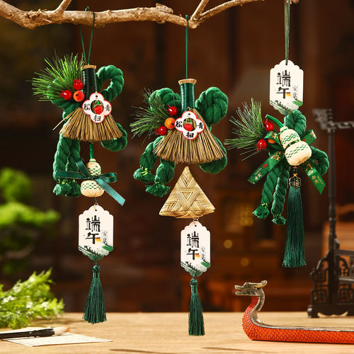 端午节葫芦扫把万字结装饰艾草挂件入户门挂饰氛围场景布置门挂