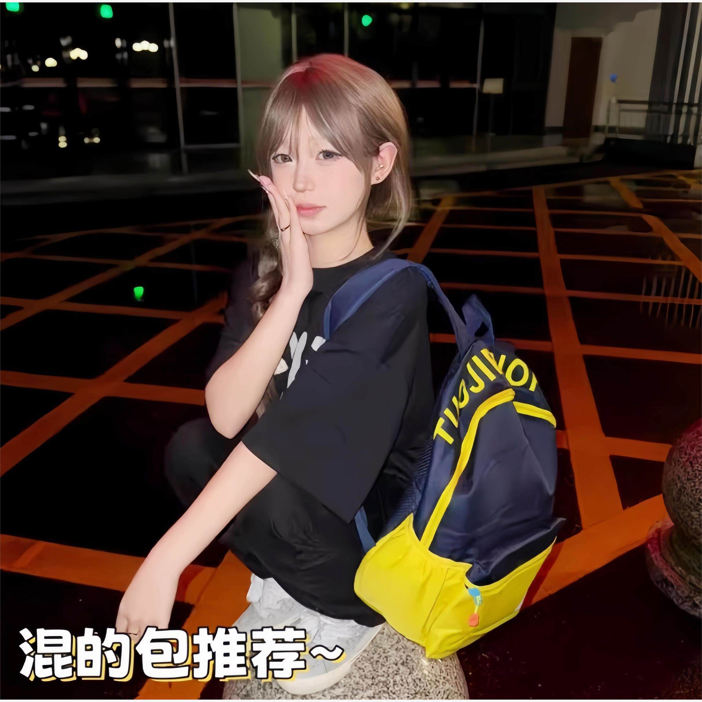 初中女生混的人书包高颜