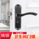 不锈钢卫生间门锁无钥匙洗手间厕所浴室通用型室内门把手单舌家用
