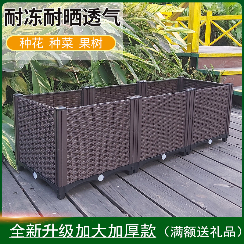 阳台种菜设备