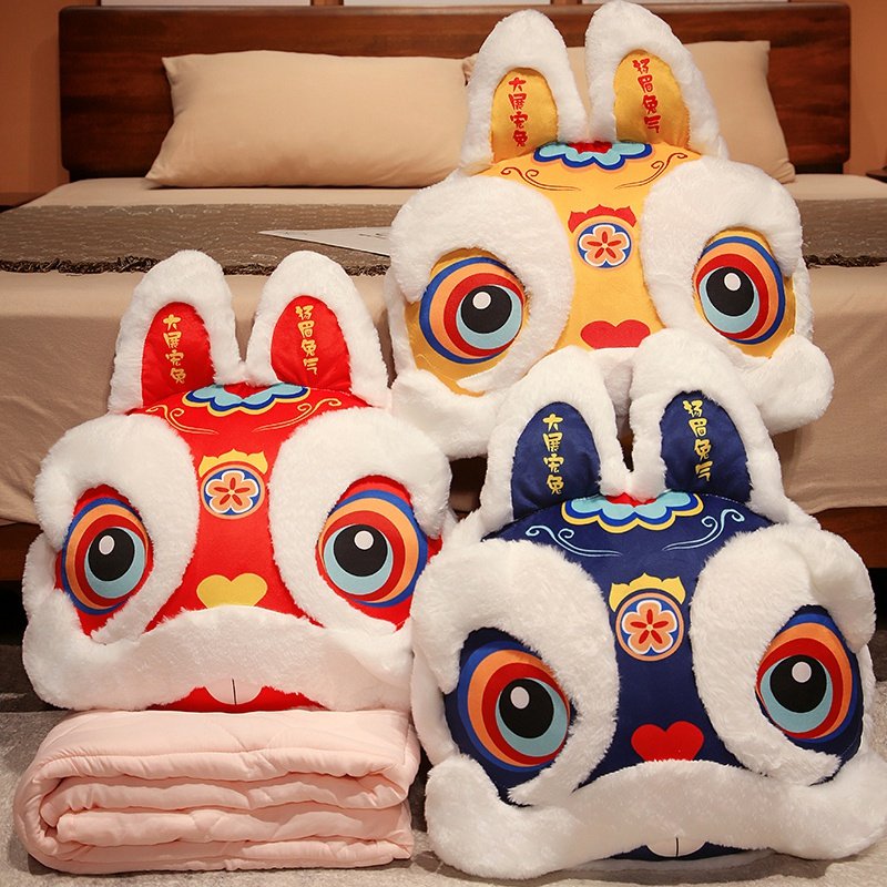 可爱醒狮龙年抱枕被子两用办公室毯子二合一汽车枕头车载折叠靠枕,居家布艺,抱枕被,淘宝优惠券,粉丝福利购,淘宝优惠卷