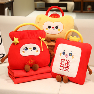 马年福袋元宝发财抱枕毯子二合一办公室午睡枕头沙发靠枕新年礼物