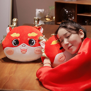 2024龙年暖手抱枕被子两用二合一毯子生肖公仔靠垫办公室午睡枕头
