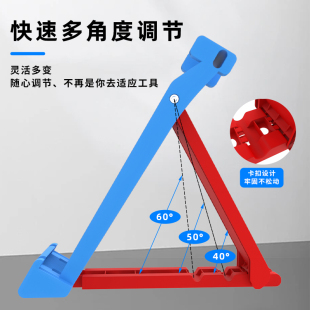 一把老手瓷砖倒角支架多角度倒角抹灰抬砖器倒角神器瓷砖板材搬运