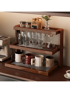 桌面杯架亚克力多层餐桌台面杯架子中古置物架咖啡店转角收纳展示