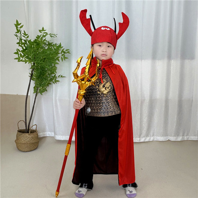 儿童西游记虾兵蟹将小妖服装