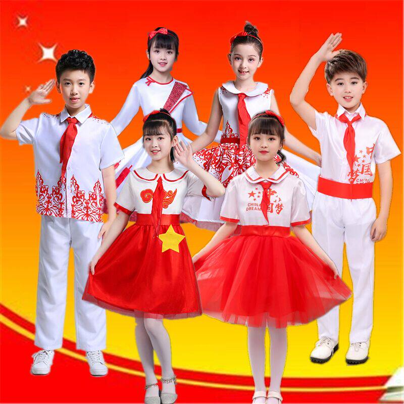 红歌服装图片儿童,服装图片,儿童服装_大山谷图库