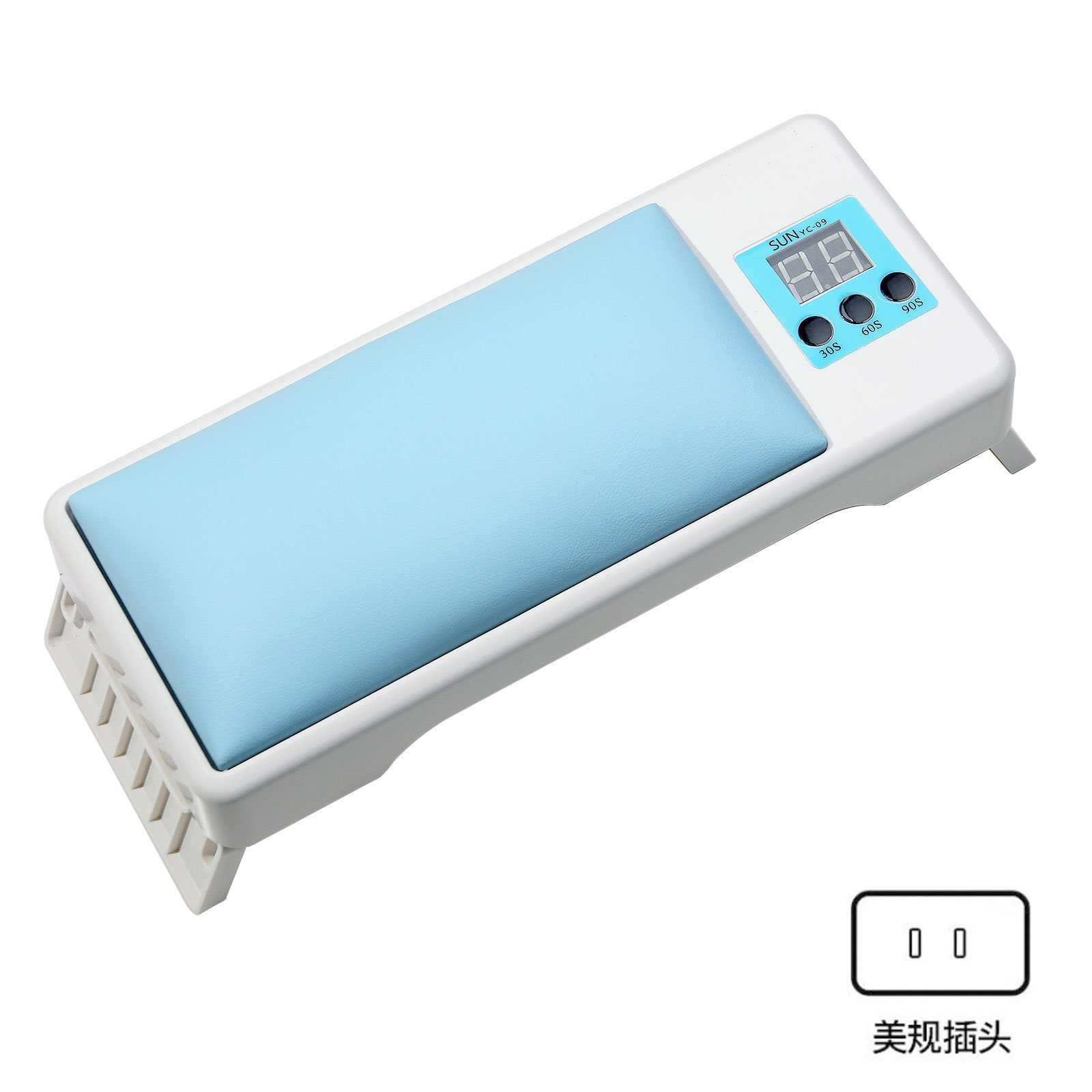 宸逸浙江美甲灯速干指甲灯