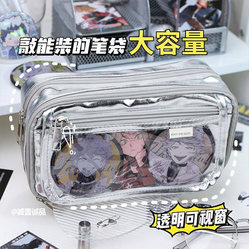 网红小众超火透明痛包笔袋2026新款高颜值文具收纳盒学生高级感女,文具电教/文化用品/商务用品,笔袋,淘宝优惠券,粉丝福利购,淘宝优惠卷