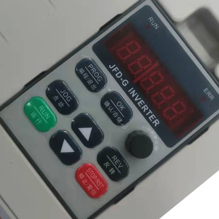 变频器380V0.75-1.5-2.2-3.7-4-5.5-7.5KW单相220v三相电机调速器