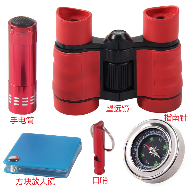 高清护眼双筒儿童望远镜指南针放大镜口哨迷你手电筒宝宝生日礼物