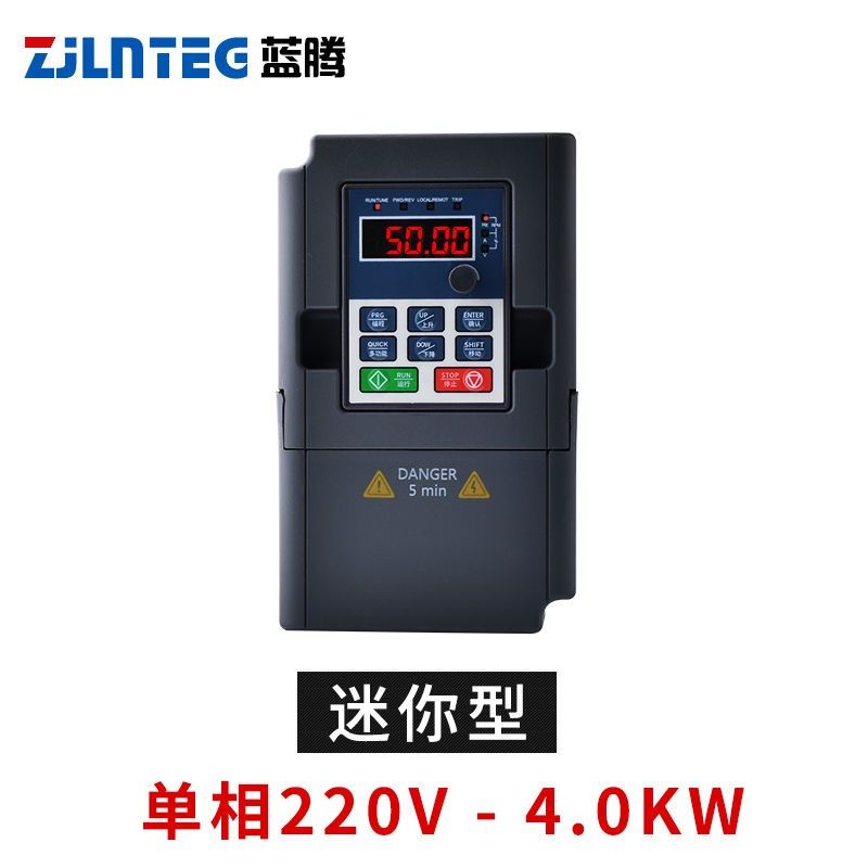 电机变频器三相380v调速器0.75kw 1.5kw 2.2kw 4kw通用型单相220v