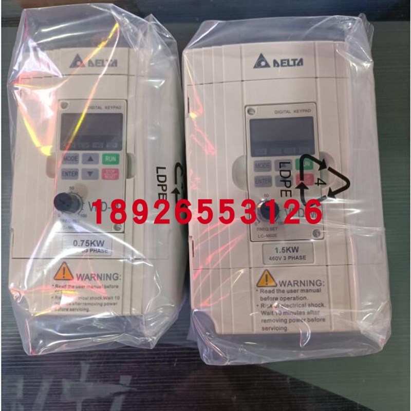 全新原装台达变频器VFD-M 0.4KW 0.75KW 1.5KW 230V 1/3PHASE