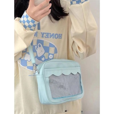 中小食量痛包斜挎单肩女包大容量手提挎包吧唧包包学生党外出娃包