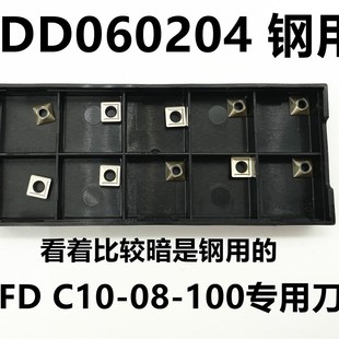 TFD倒角刀定点钻刀杆倒角铣刀V型槽铣刀杆90度数控中心钻20 16 12