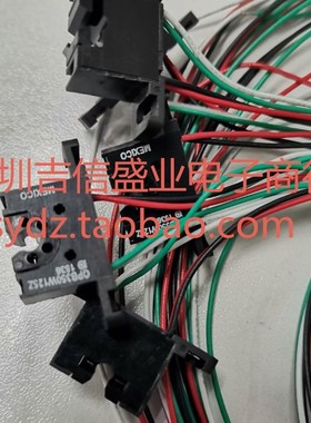 TT/OPTEK 气泡传感器 光电断续器 OPB350W125NZ 管路直径(3.18mm)