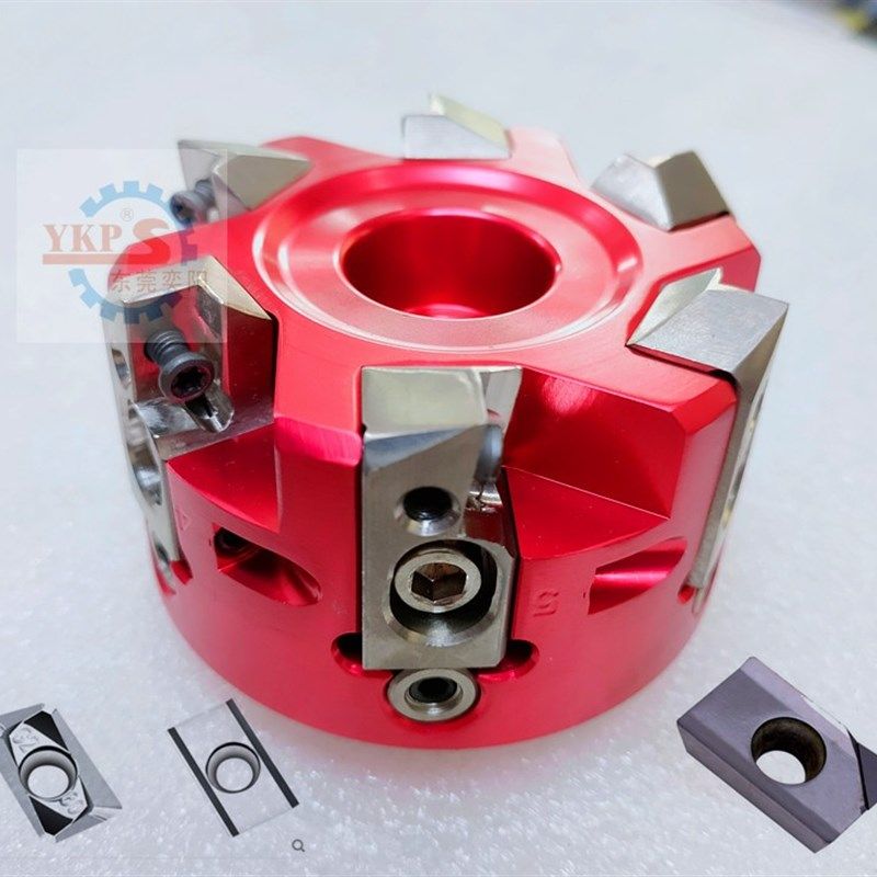 机夹式高光刀盘微调高光平面铣刀盘高速镜面面铣铝用刀盘APKT1604,纺织面料/辅料/配套,其他纺织机械,淘宝优惠券,粉丝福利购,淘宝优惠卷