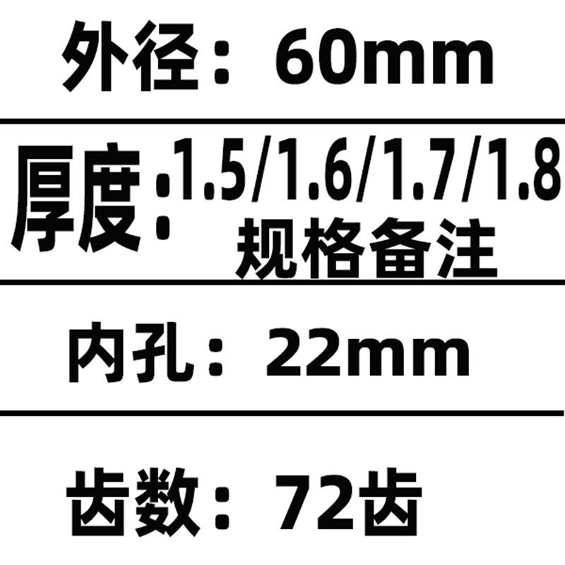 钨钢锯片铣刀圆盘切口铣刀杆硬质外径50/60超硬圆盘铣刀 非标定做,个性定制/设计服务/DIY,明信片定制,淘宝优惠券,粉丝福利购,淘宝优惠卷