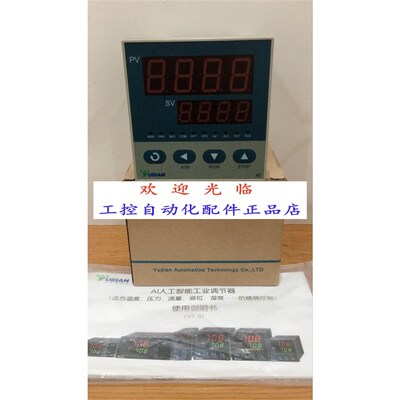 AI-708HB14X3L554   AI-708 I4X3L2  AI-708I31X3L2  宇电温控表