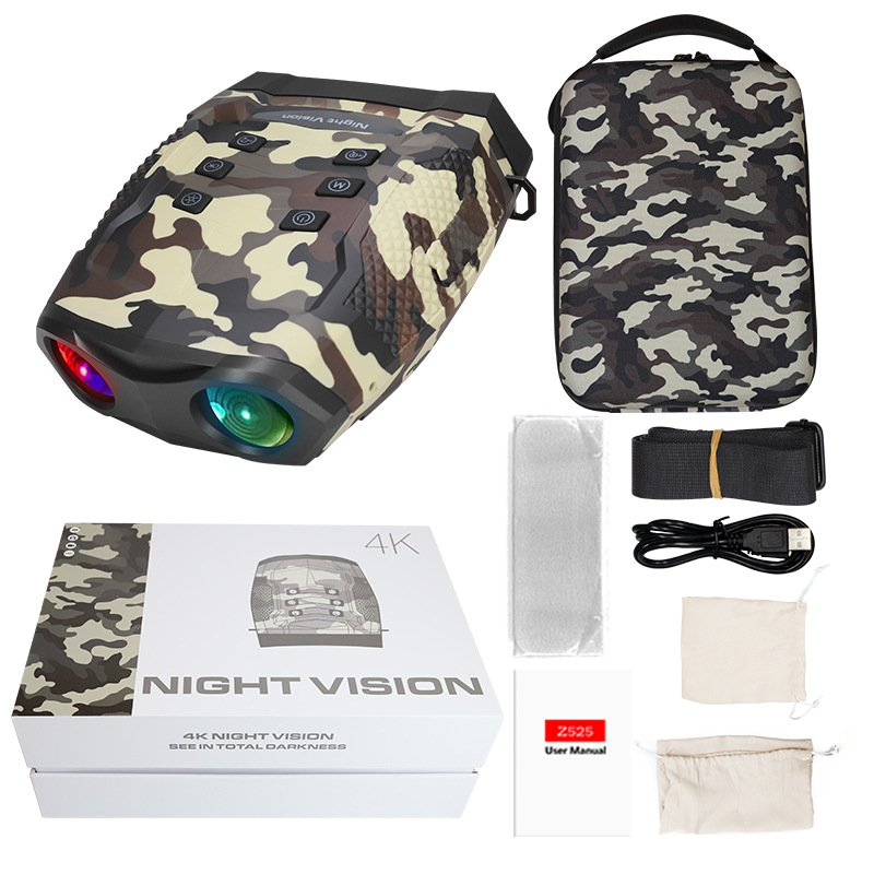 新款4K微光全黑夜视仪 手持大屏高清数码户外红外双筒夜视望远镜