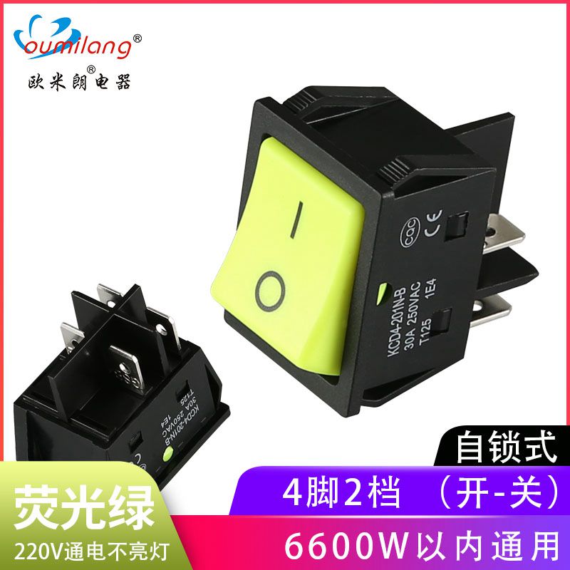 电焊机开关 电源 船型开关30A开关 T8555型KCD4带灯四脚两档