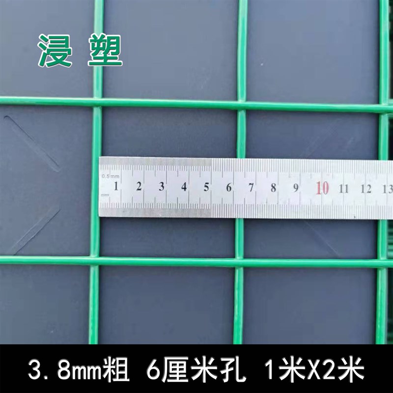 安义镀锌铁丝电焊网片建筑网格养殖隔离网加粗狗笼子钢丝围栏防护