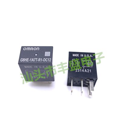 原装 G8HE-1A7T-R1-qDC12汽车继电器 30A 12VDC G8HE-1C7T