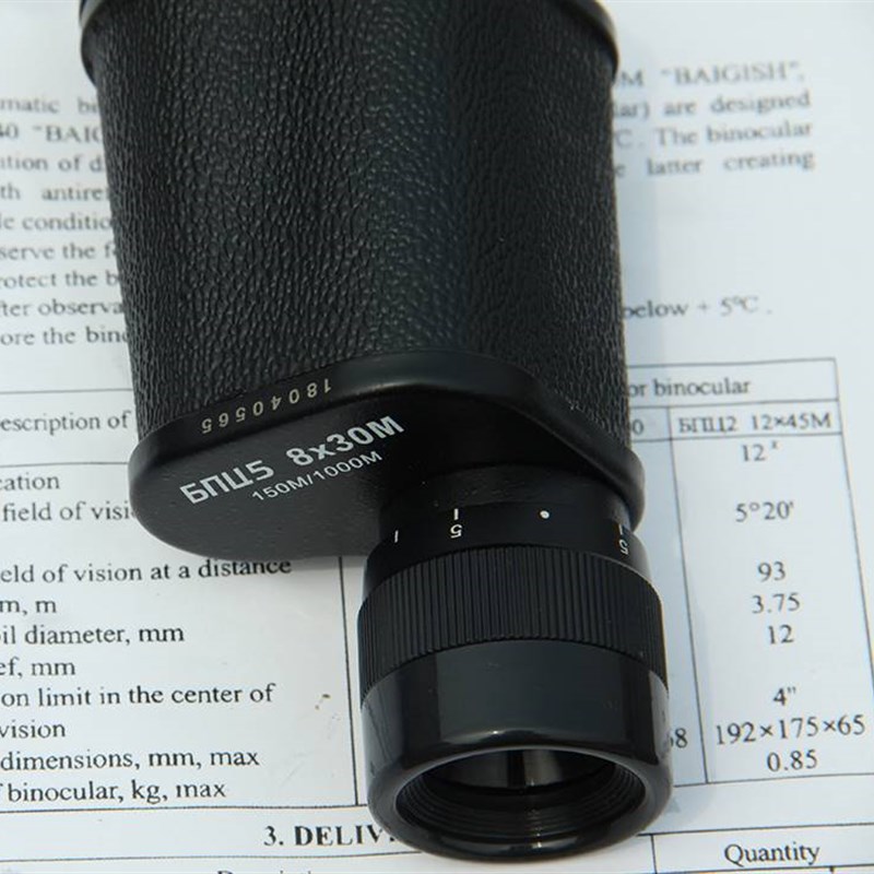 单筒望远镜小型儿童高清高倍变倍超远距离观测夜视男孩单手专业级