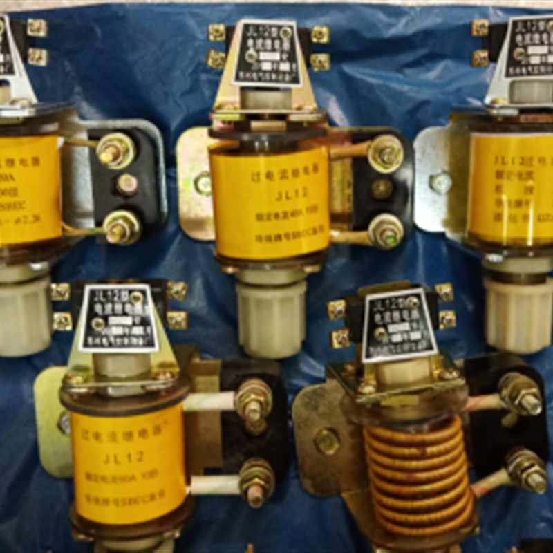 JL12过电流继电器10 15 20 30 40 60A 75 100 150 200 300A铜线圈