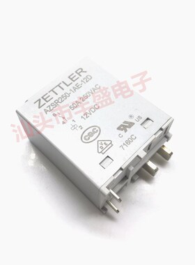 50A光伏新能源/太阳能继电q器 AZSR250-1AE-12D 12VDC 4脚原装
