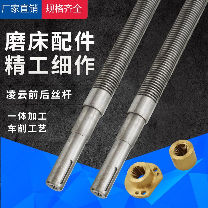 南通凌云精博苏通M250平
