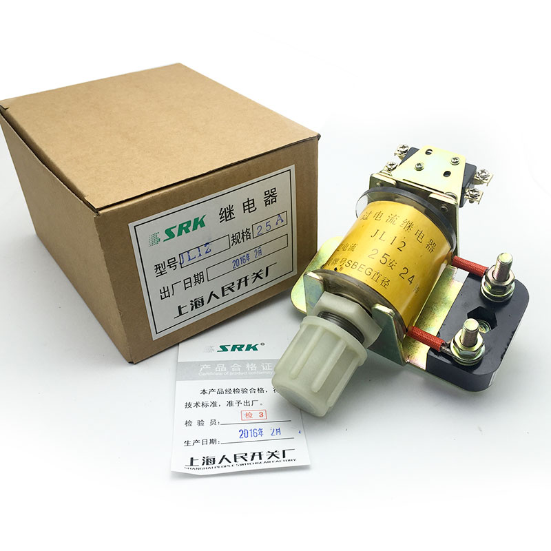 JL12 5A 10A 25A 30A 40A 过电流继电器 JL12 75A 60A 80A 100A