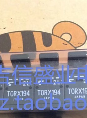 TOS东芝 进口j原装 光纤接收器  TORX194 价格咨询为准