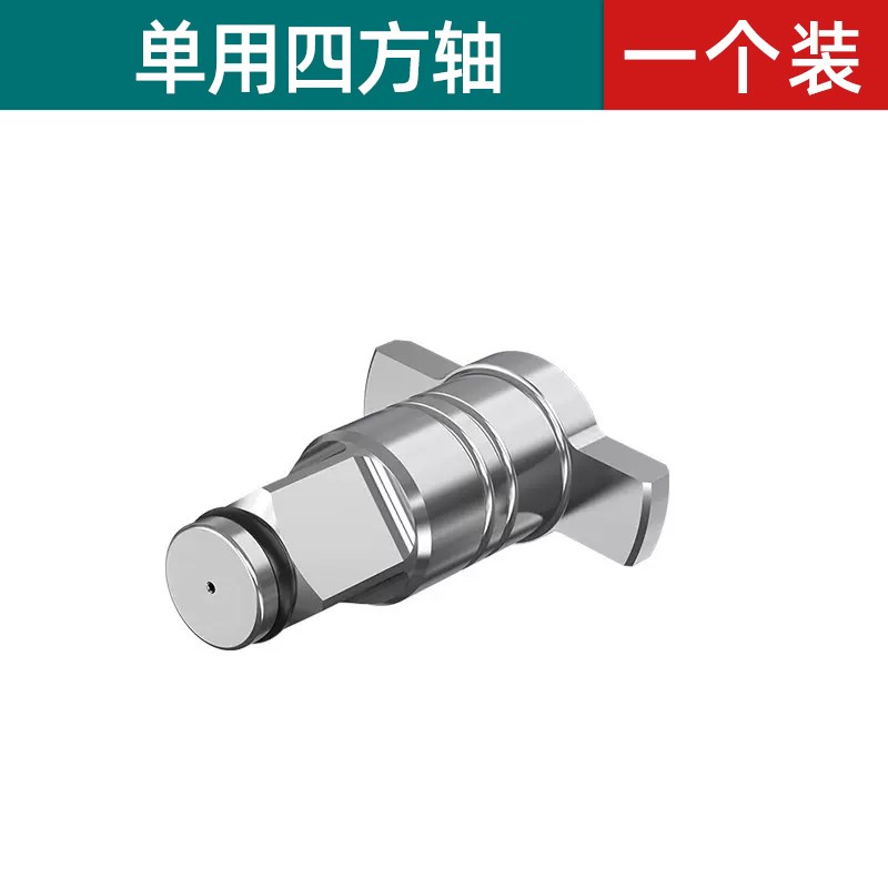 电动扳手转换头器多功能两用四方轴多用头电扳手接头风炮配件大全