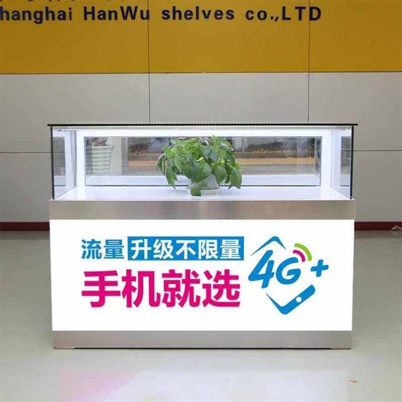 手机 手机  展柜手机柜台玻璃配件数码展示柜 陈列柜展柜
