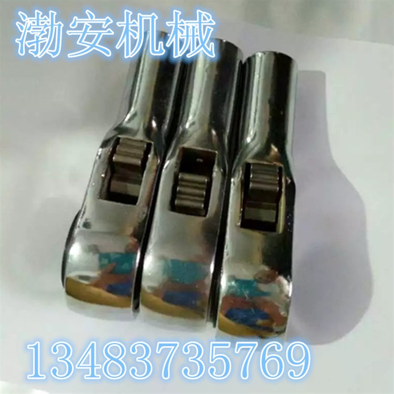 圆孔双向棘轮扳手24mm  定做棘轮扳手  异形棘轮扳手 生产