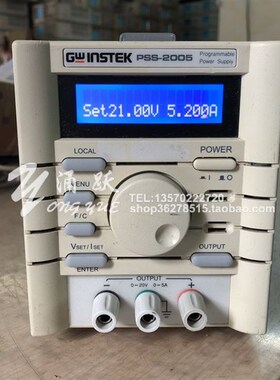 毫安级精度可编程直流稳压电源 原装固纬PSS2005 20V5A