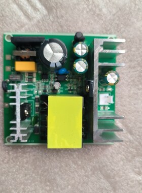 T12/C245/C210焊台开关电源24V3A6A24V10A12V10A