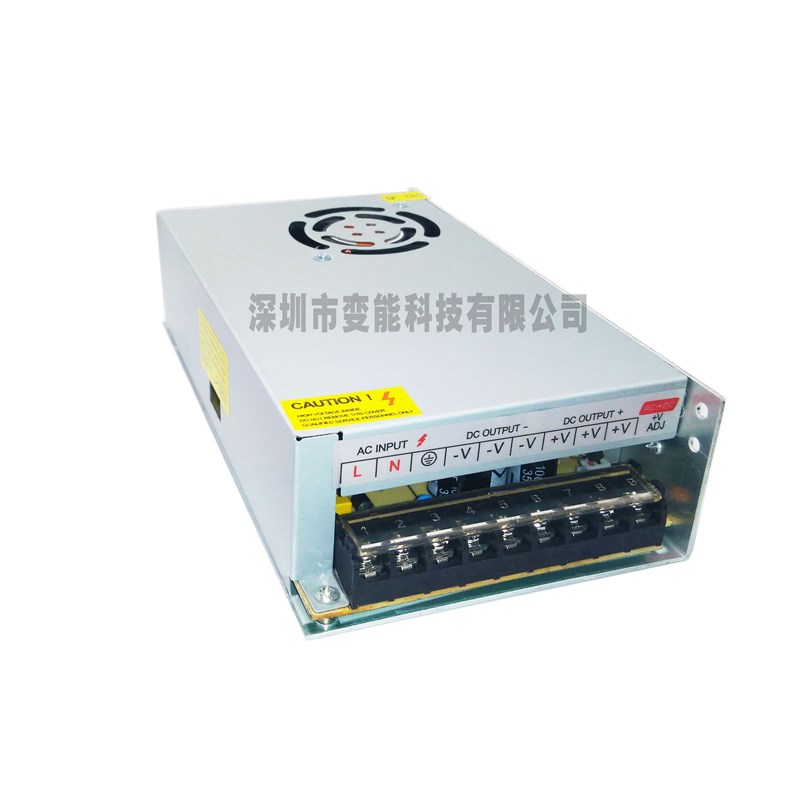 步进电机驱动器电源/步进/伺服专用电源/24V10A开关电源S-240-24