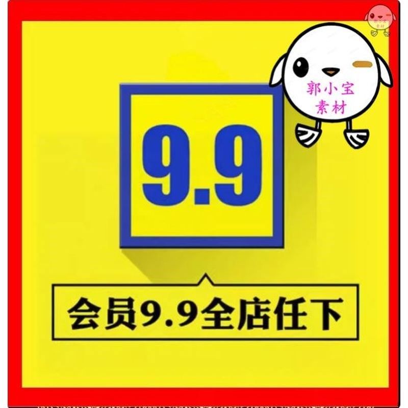 今日简史 未来简史 人类简史 英文PDF电子版电子版源素材文件,搬运/仓储/物流设备,机械式停车设备（立体停车库）,淘宝优惠券,粉丝福利购,淘宝优惠卷