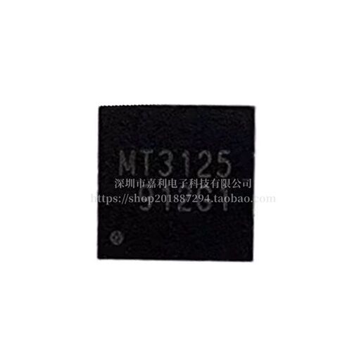 MT3125NQAR 3124 3123 3121贴片QFN16   5V 6A同步降压转换器芯片