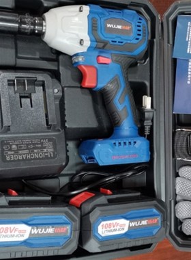 无界锂电池扳手Wj53350 108Vf 4.0Ah双电池