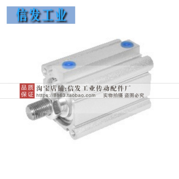 石气缸/带磁性开关-怡合达 WGJ17-16-5-10/15N-P20--5-302Y-2