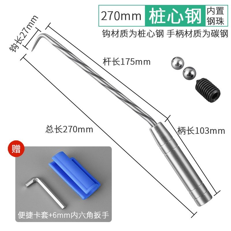 钢筋钩扎勾扎丝铁丝绑钢筋神器 桩心不锈钢螺纹快速高硬度工工地,工业油品/胶粘/化学/实验室用品,实验室漏斗,淘宝优惠券,粉丝福利购,淘宝优惠卷