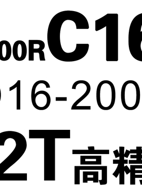直角方肩铣刀杆BAP300R400R高精数控铣刀杆配1135 1604铣刀片包邮