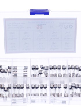 10种50个5*20mm延时玻璃保险管丝熔断器慢断T1A~T15A混装盒装